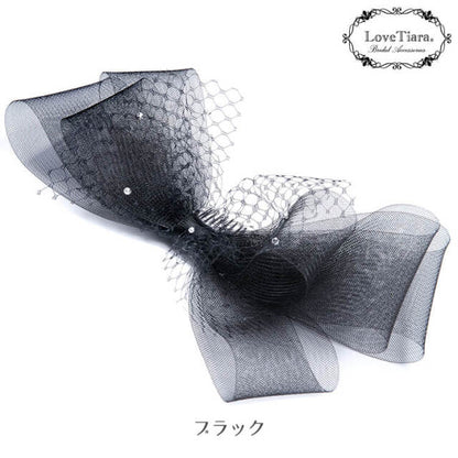 ホースヘアヘッドドレス【ジョリー】(オフホワイト)【花嫁 ヘアアクセ】（H-166）