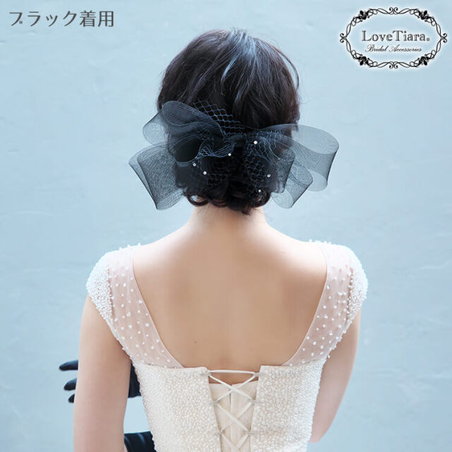 ホースヘアヘッドドレス【ジョリー】(ブラック)【花嫁 ヘアアクセ】（H