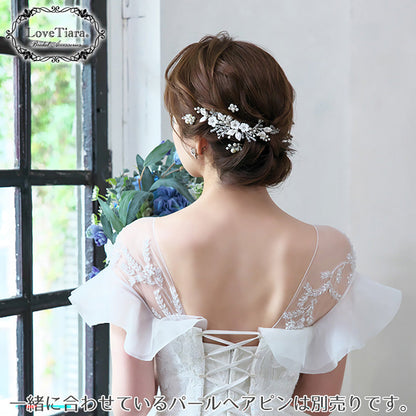 ヘッドドレス【ホワイトフラワー】【結婚式 ヘアアクセサリー】（H-179）