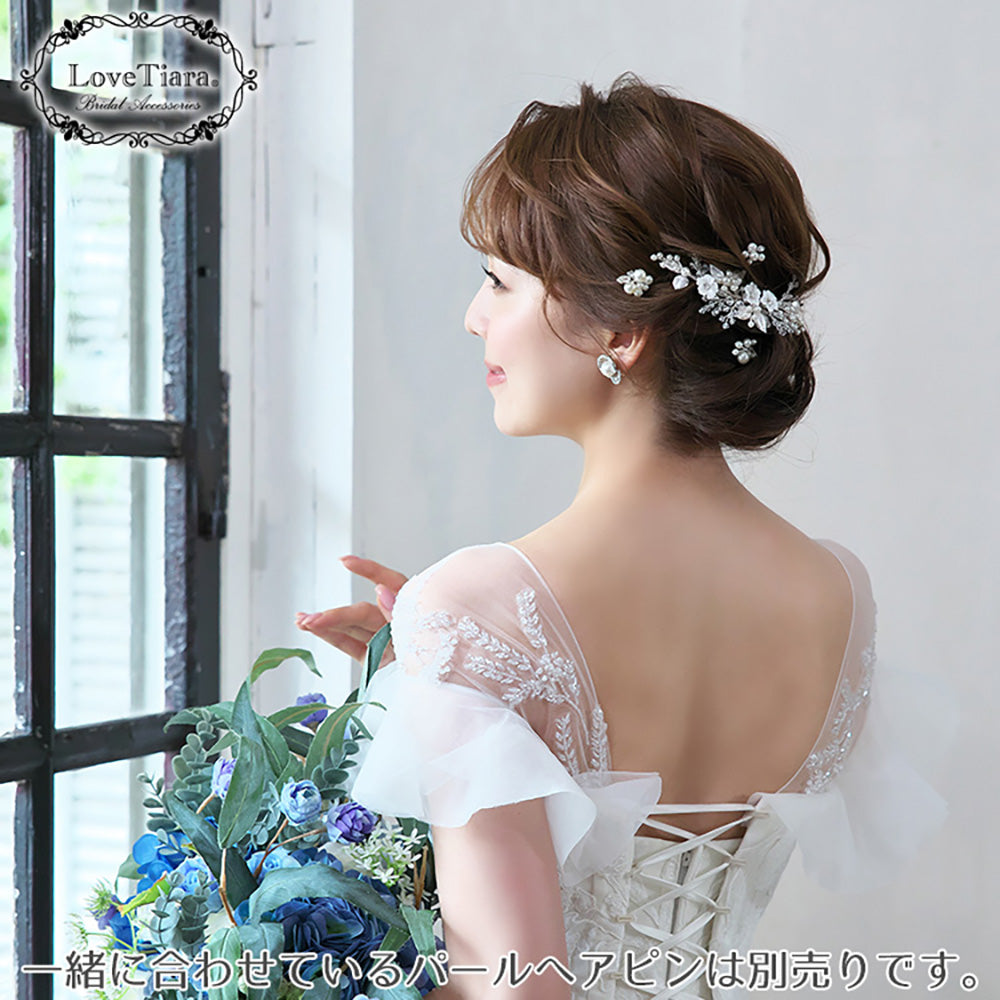 ヘッドドレス【ホワイトフラワー】【結婚式 ヘアアクセサリー】（H-179）