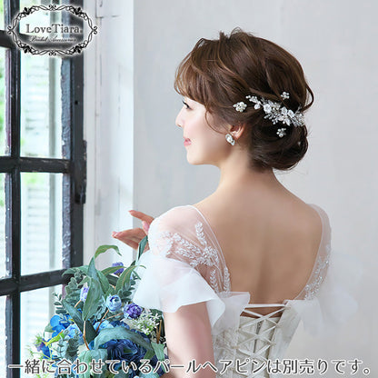 ヘッドドレス【ホワイトフラワー】【結婚式 ヘアアクセサリー】（H-179）