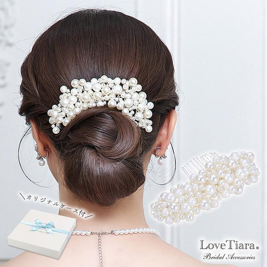 ヘッドドレス【パールボンネ】【花嫁 ヘアアクセ】（H-188）