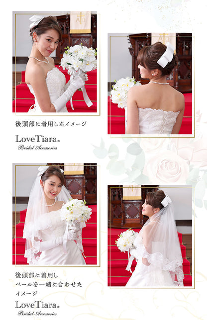 リボンボンネ【なでしこ】オフホワイト 【結婚式 ヘアアクセサリー】（H-46o）