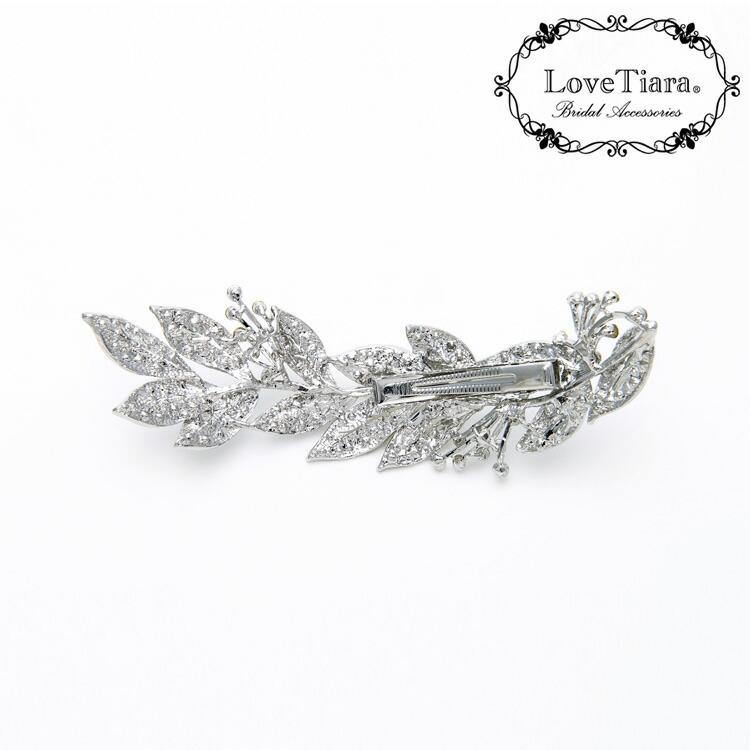 ヘッドドレス【リーフ】【結婚式 ヘアアクセサリー】（H-86）