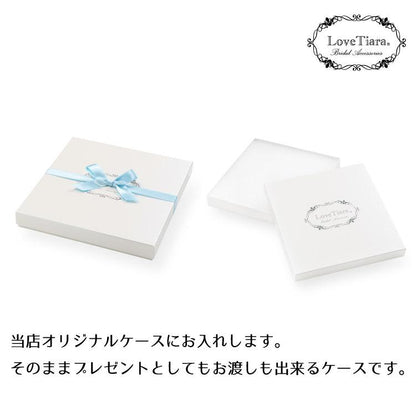 ヘッドドレス【リーフ】【結婚式 ヘアアクセサリー】（H-86）