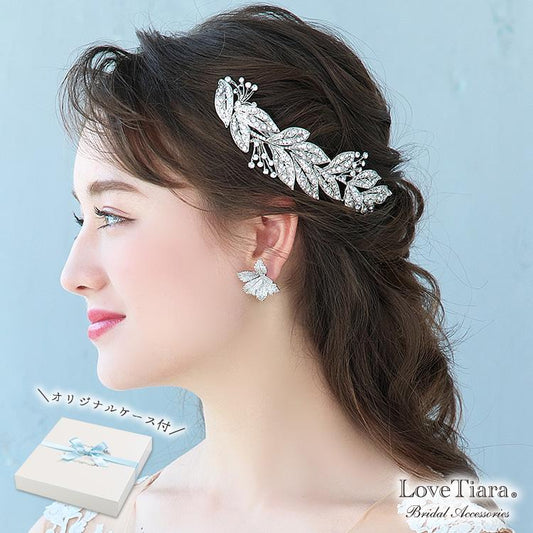 ヘッドドレス【リーフ】【結婚式 ヘアアクセサリー】（H-86）