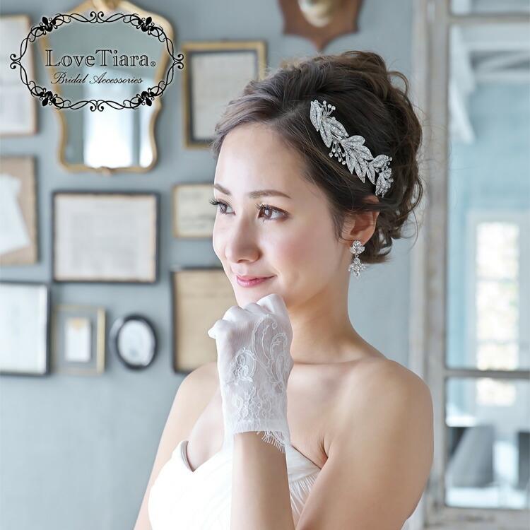 ヘッドドレス【リーフ】【結婚式 ヘアアクセサリー】（H-86）