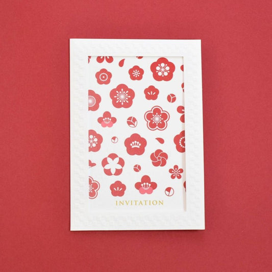 【結婚式 招待状セット】 梅雅 ホルダー付 (印刷込み)【結婚式 ペーパー 招待状】