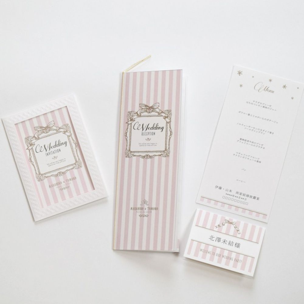 【結婚式 招待状セット】 アンティークスウィート ピンク ホルダー付(印刷込み)【結婚式 ペーパー 招待状】