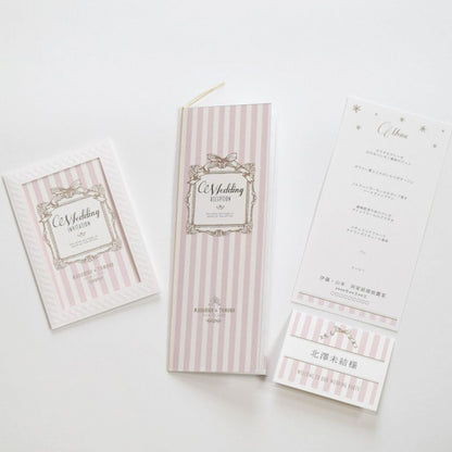 【結婚式 招待状セット】 アンティークスウィート ピンク ホルダー付(印刷込み)【結婚式 ペーパー 招待状】