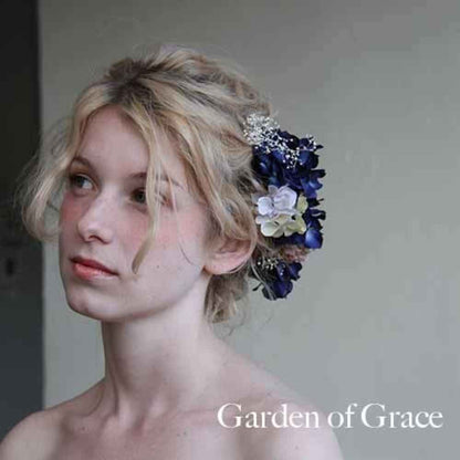 ウエディング 和装 成人式 ヘッドピース【ネイビー10p】 【結婚式 ヘアアクセサリー】