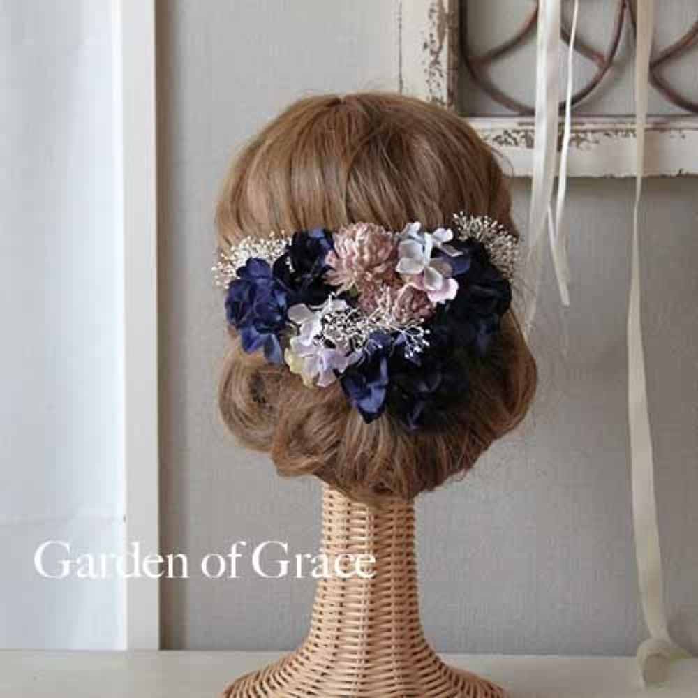 ウエディング 和装 成人式 ヘッドピース【ネイビー10p】 【結婚式 ヘアアクセサリー】