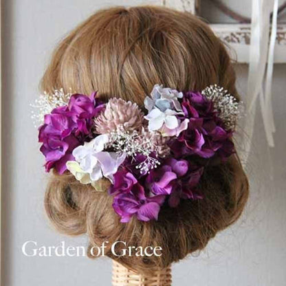 和装 成人式 ヘッドピース ハイドランジア 【紫10p】 【結婚式 ヘアアクセサリー】