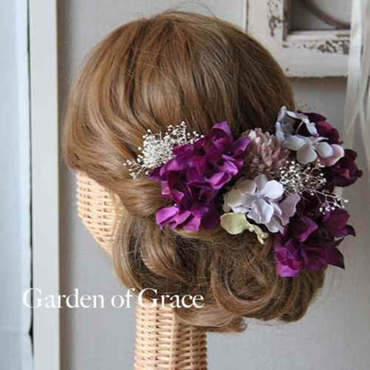 和装 成人式 ヘッドピース ハイドランジア 【紫10p】 【結婚式　ヘアアクセサリー】