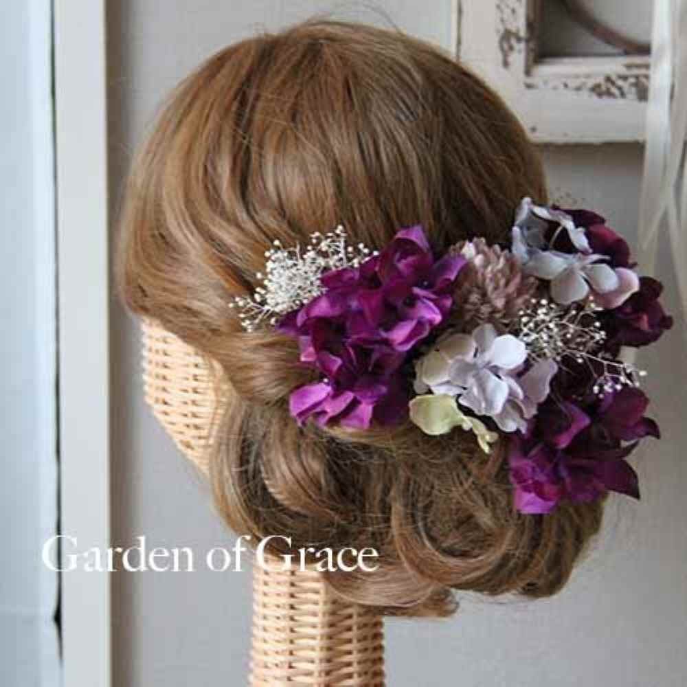 和装 成人式 ヘッドピース ハイドランジア 【紫10p】 【結婚式 ヘアアクセサリー】