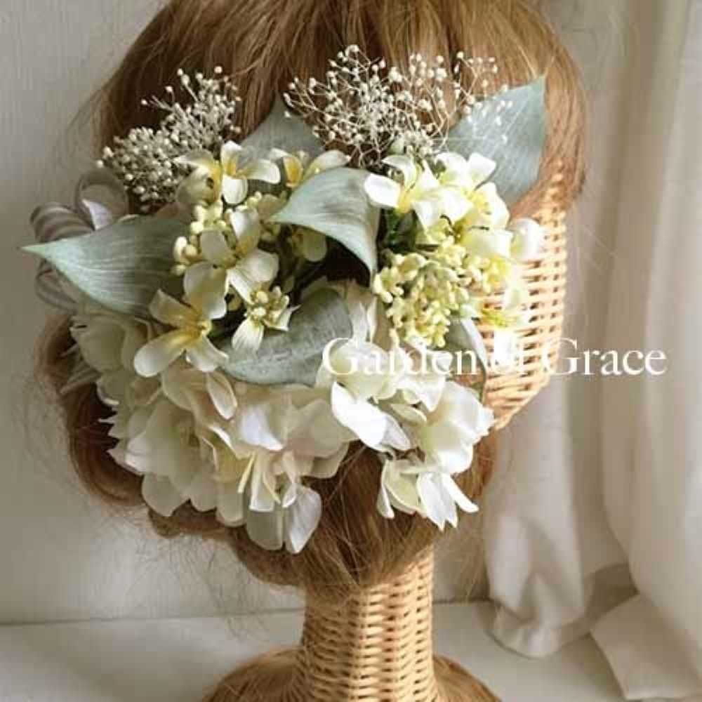 和装 成人式 ハイドランジアのヘッドピース 【黄色11p】 【結婚式 ヘアアクセサリー】