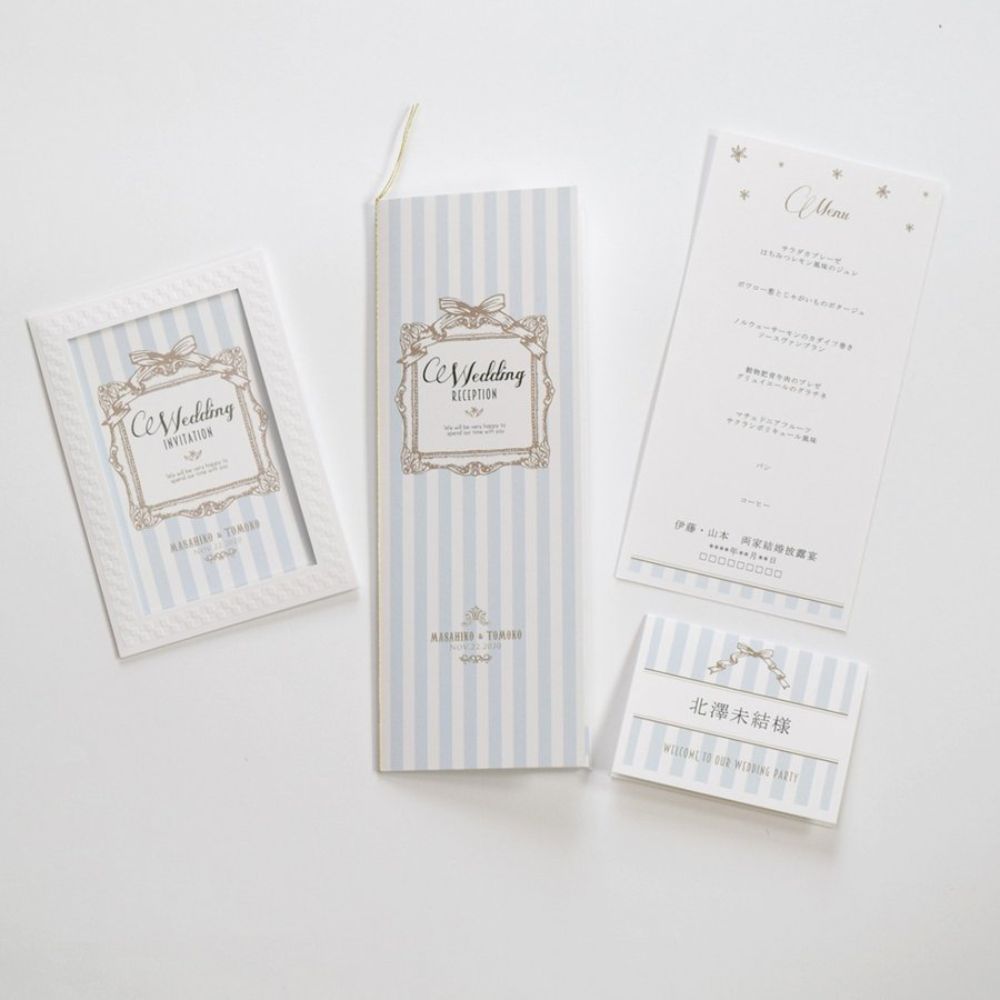 【結婚式 招待状セット】アンティークスウィート ブルー ホルダー付 (印刷込み)【結婚式 ペーパー 招待状】