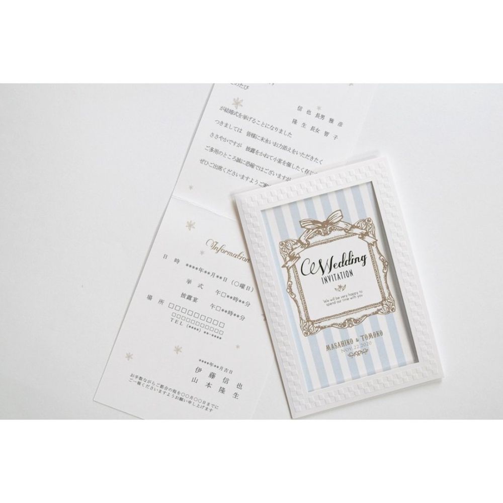 【結婚式 招待状セット】アンティークスウィート ブルー ホルダー付 (印刷込み)【結婚式 ペーパー 招待状】