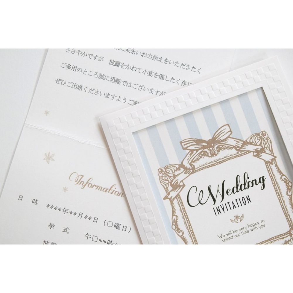 【結婚式 招待状セット】アンティークスウィート ブルー ホルダー付 (印刷込み)【結婚式 ペーパー 招待状】