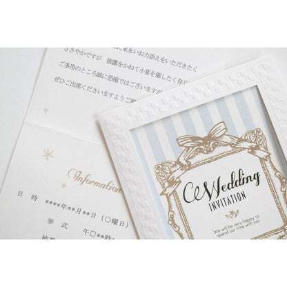 【結婚式 招待状セット】アンティークスウィート ブルー ホルダー付 (印刷込み)【結婚式 ペーパー 招待状】