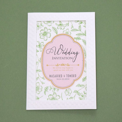 【結婚式 招待状セット】フランソワ グリーン ホルダー付(印刷込み)【結婚式 ペーパー 招待状】