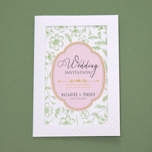 【結婚式 招待状セット】フランソワ グリーン ホルダー付(印刷込み)【結婚式 ペーパー 招待状】