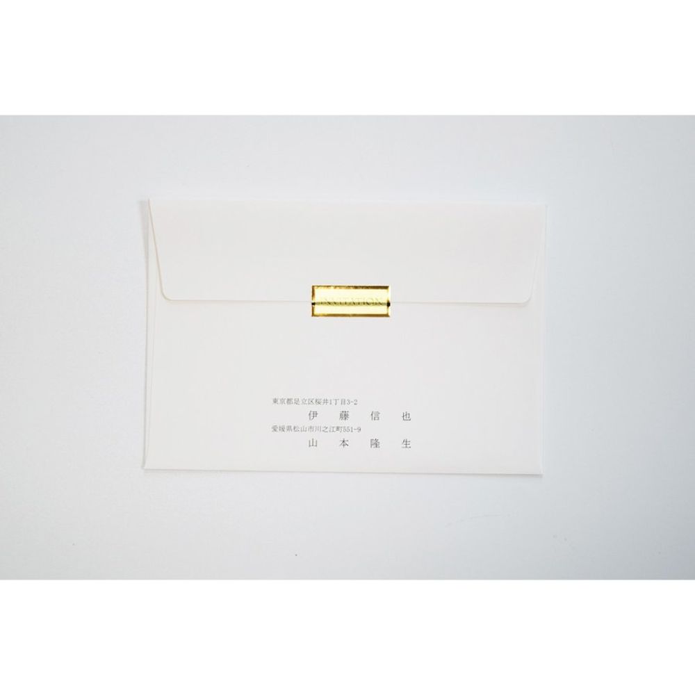 【結婚式 招待状セット】フランソワ グリーン ホルダー付(印刷込み)【結婚式 ペーパー 招待状】