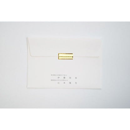 【結婚式 招待状セット】フランソワ グリーン ホルダー付(印刷込み)【結婚式 ペーパー 招待状】