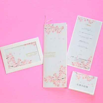 【結婚式 招待状セット】 花桜 ホルダー付 (印刷込み)【結婚式 ペーパー 招待状】