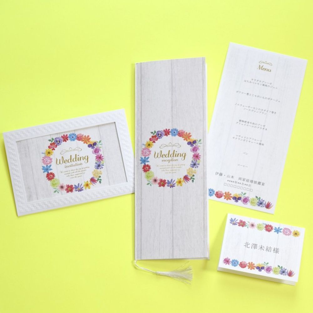 【結婚式 招待状セット】マリアージュリース ホルダー付 (印刷込み)【結婚式 ペーパー 招待状】