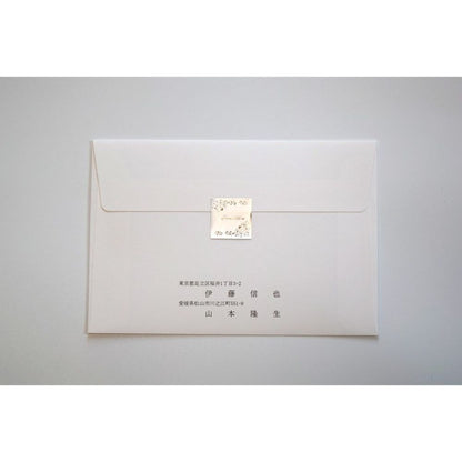 【結婚式 招待状セット】マリアージュリース ホルダー付 (印刷込み)【結婚式 ペーパー 招待状】