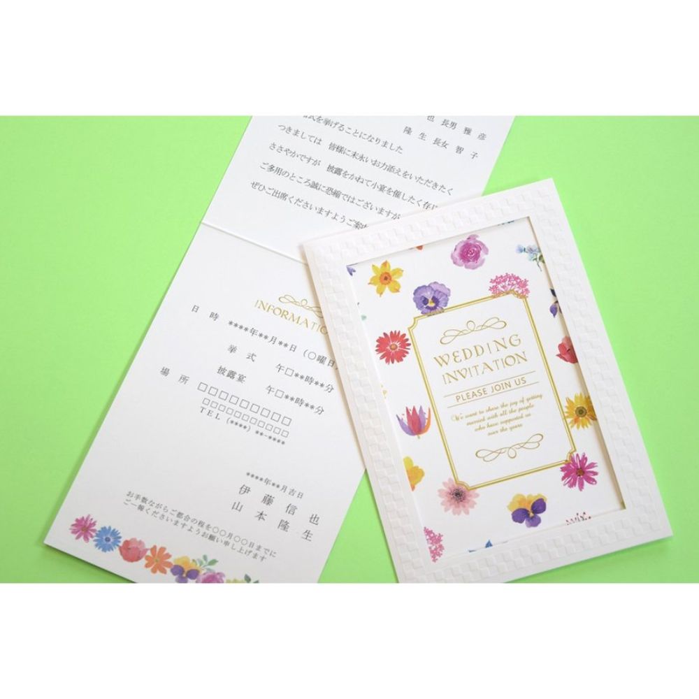 【結婚式 招待状セット】 マリアージュフルール ホルダー付 (印刷込み)【結婚式 ペーパー 招待状】