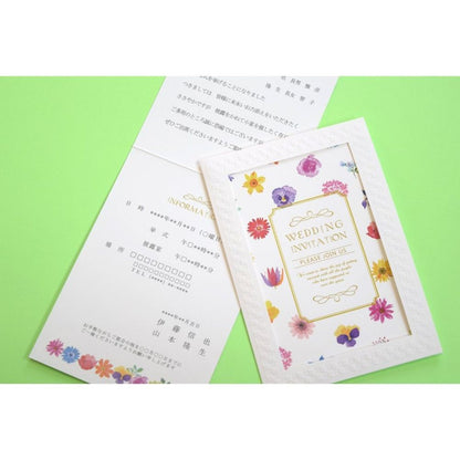 【結婚式 招待状セット】 マリアージュフルール ホルダー付 (印刷込み)【結婚式 ペーパー 招待状】