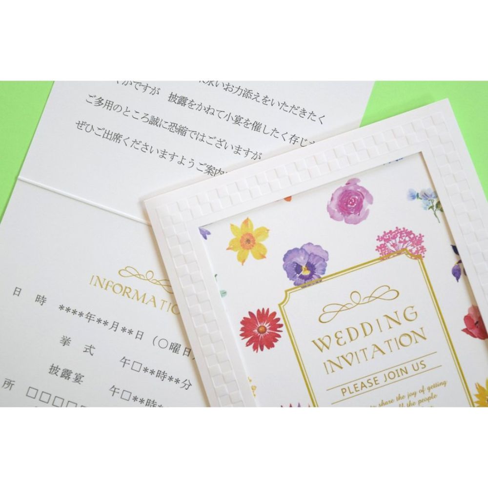 【結婚式 招待状セット】 マリアージュフルール ホルダー付 (印刷込み)【結婚式 ペーパー 招待状】