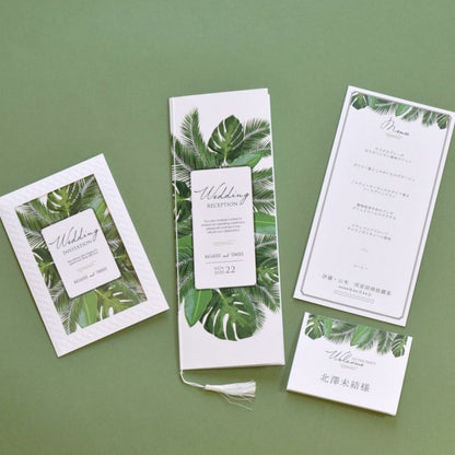 【結婚式 招待状セット】リーフ ホルダー付 (印刷込み)【結婚式 ペーパー 招待状】