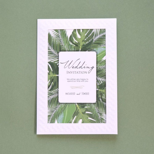 【結婚式 招待状セット】リーフ ホルダー付 (印刷込み)【結婚式 ペーパー 招待状】