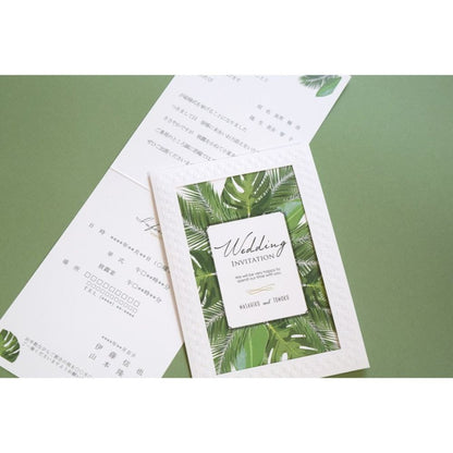 【結婚式 招待状セット】リーフ ホルダー付 (印刷込み)【結婚式 ペーパー 招待状】
