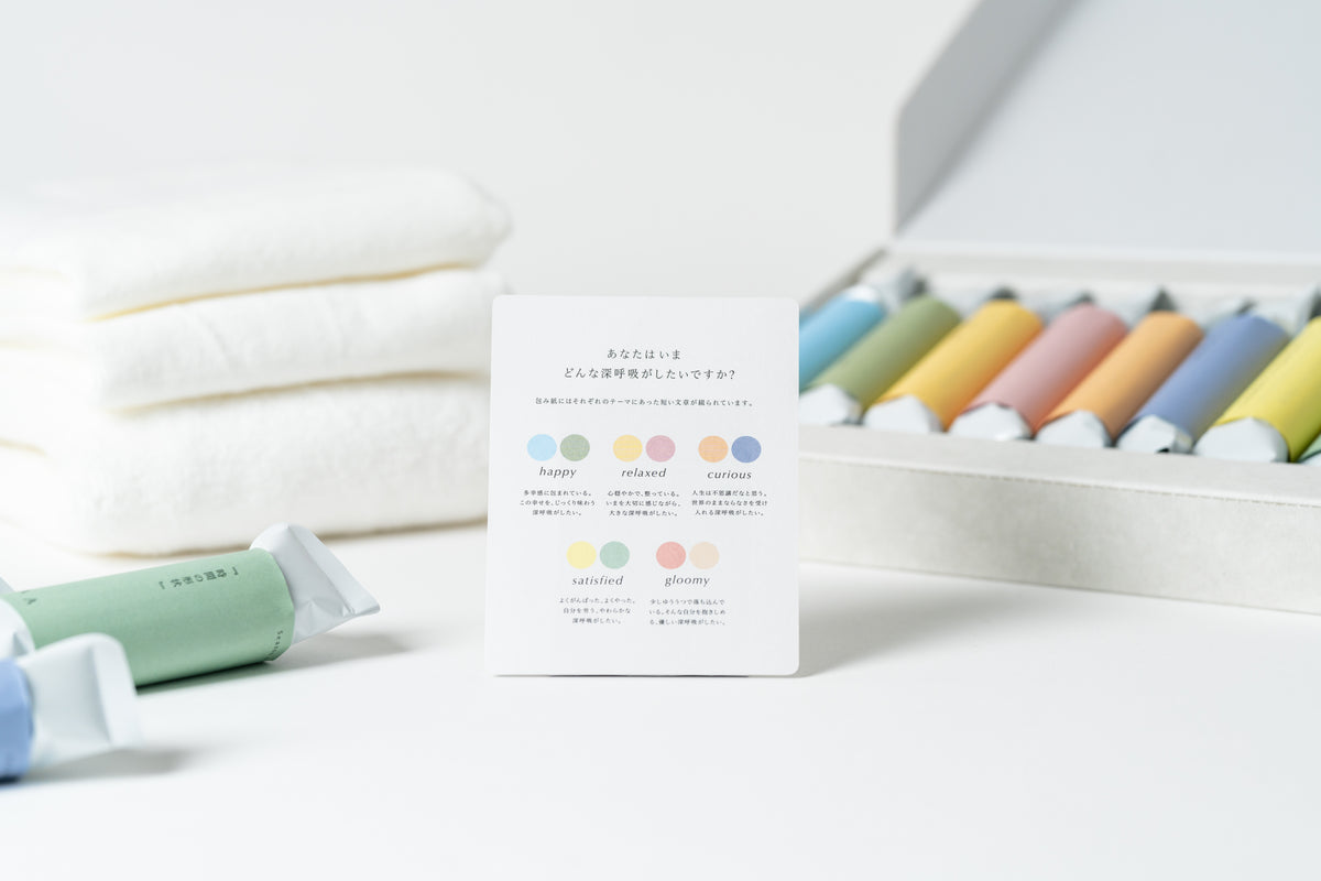 薬用入浴剤 HAA for bath 日々 (10袋)【結婚式　ギフト　美容グッズ】
