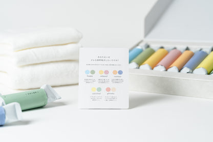 薬用入浴剤 HAA for bath 日々 (10袋)【結婚式　ギフト　美容グッズ】