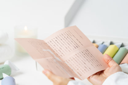 薬用入浴剤 HAA for bath 日々 (10袋)【結婚式　ギフト　美容グッズ】
