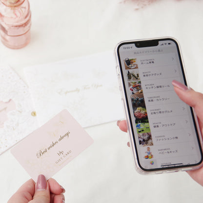 HANY bipギフトカード【WHITE】 【結婚式 引き出物 カタログギフト】