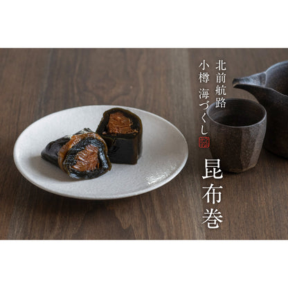 小樽海づくしA - 海の幸おつまみセット【 ご当地ギフト 北海道】 【結婚式 ギフト 食品 引き菓子】