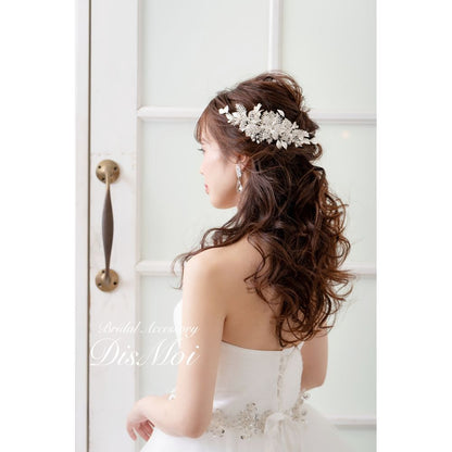 【ヘッドドレス】ヘアコーム ~ブライダルヘッドドレス~ ≪HC-12≫ 【結婚式 ヘアアクセサリー】