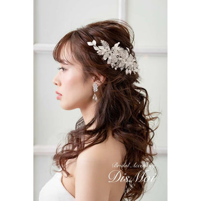 【ヘッドドレス】ヘアコーム ~ブライダルヘッドドレス~ ≪HC-12≫ 【結婚式 ヘアアクセサリー】