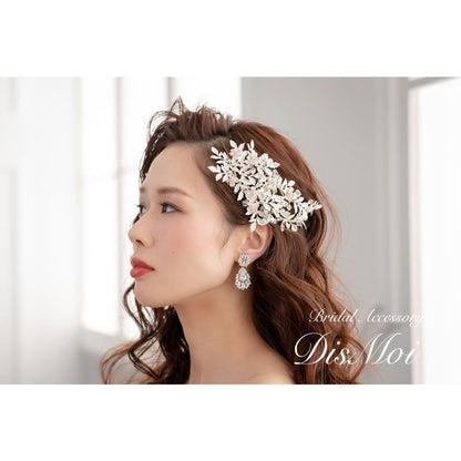 【ヘッドドレス】~ブライダルヘッドドレス~ ≪HD-21≫ 【結婚式 ヘアアクセサリー】