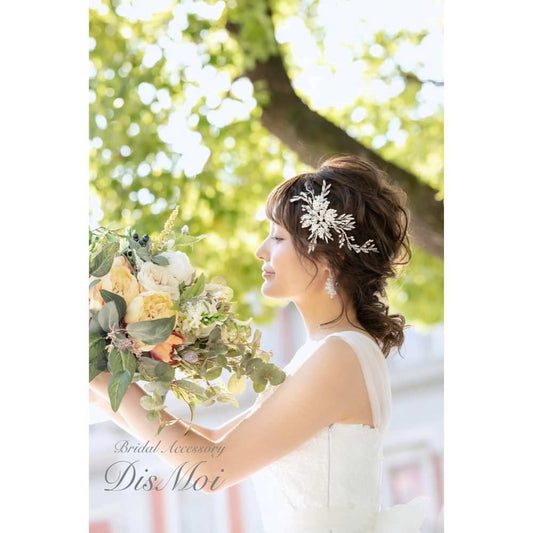 ヘッドドレス ~ブライダルヘッドドレス~ ≪HD-24≫ 【結婚式 ヘアアクセサリー】