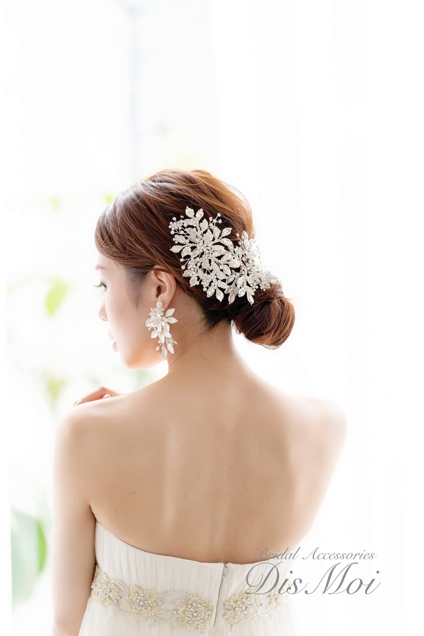 【ヘッドドレス】~ブライダルヘッドドレス~ ≪HD-27≫ 【結婚式　ヘアアクセサリー】