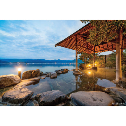 ありがとうPremium(JTOコース) 【結婚式 引き出物 カタログギフト】