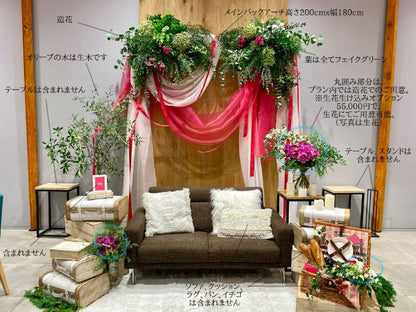 【レンタル】高砂装飾 兼 フォトブース 003 【結婚式 フラワー 会場装花 レンタル】