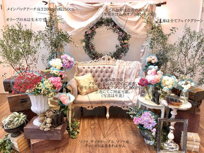 【レンタル】高砂装飾 兼 フォトブース 006 【結婚式 フラワー 会場装花 レンタル】